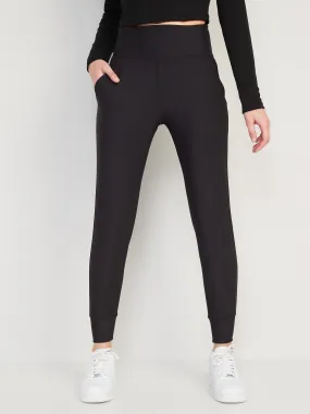 High-Waisted PowerSoft 7/8-Length Joggers for Women